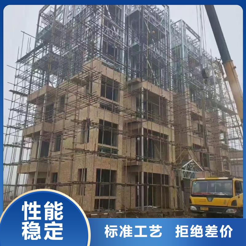 欧式风格轻钢别墅_轻钢房屋多种款式可随心选择