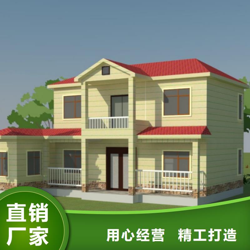 欧式风格轻钢别墅轻钢别墅国标检测放心购买