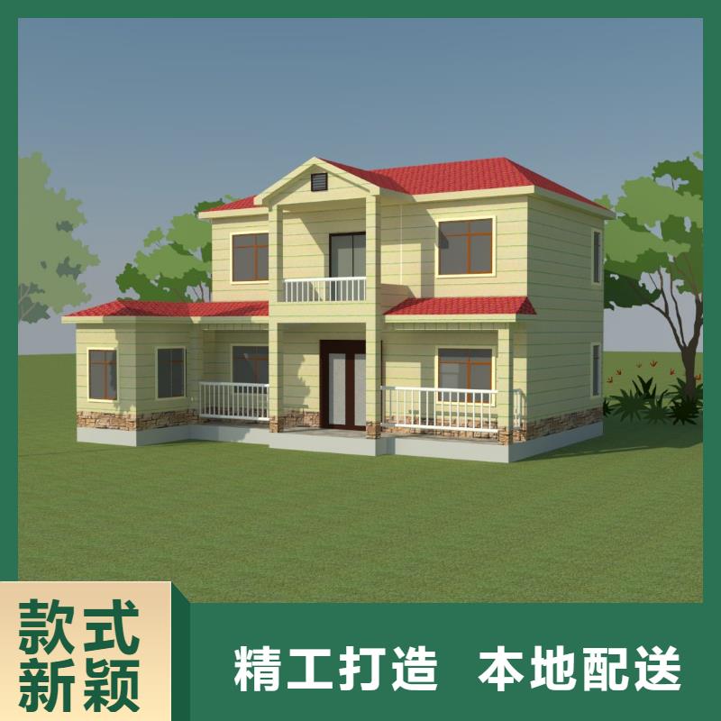 欧式风格轻钢别墅_轻钢房屋多种款式可随心选择