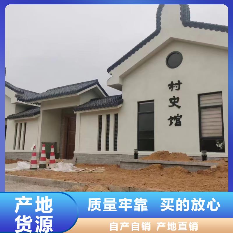欧式风格轻钢别墅轻钢别墅材料一站式服务应用领域