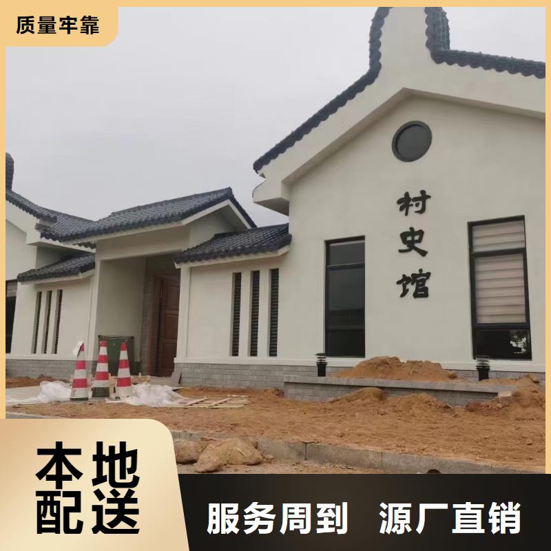 欧式风格轻钢别墅轻钢别墅国标检测放心购买
