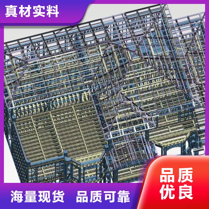 欧式风格轻钢别墅轻钢房屋库存丰富