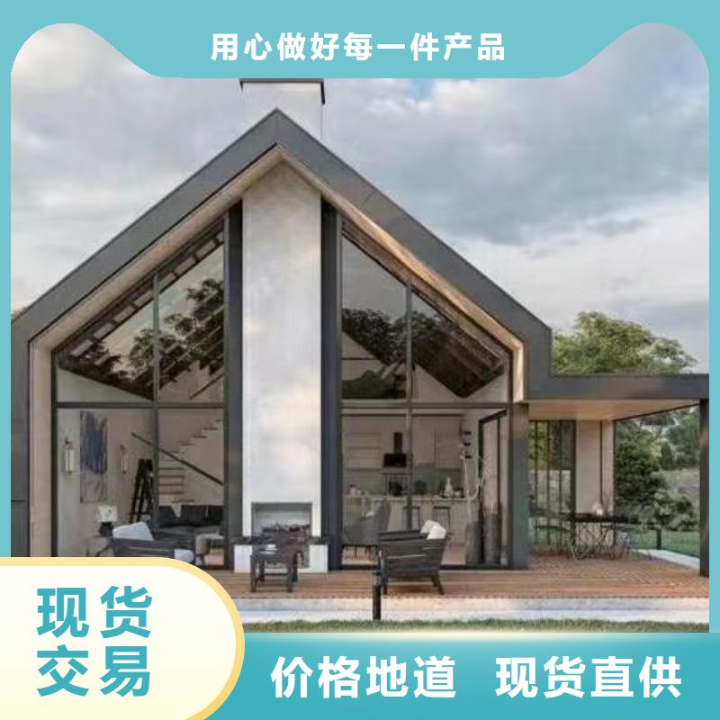 现代风格轻钢别墅轻钢别墅质检严格