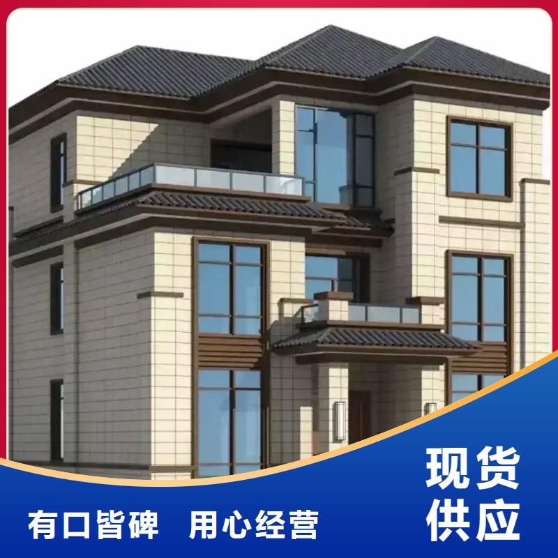 现代风格轻钢别墅,轻钢房屋工厂价格