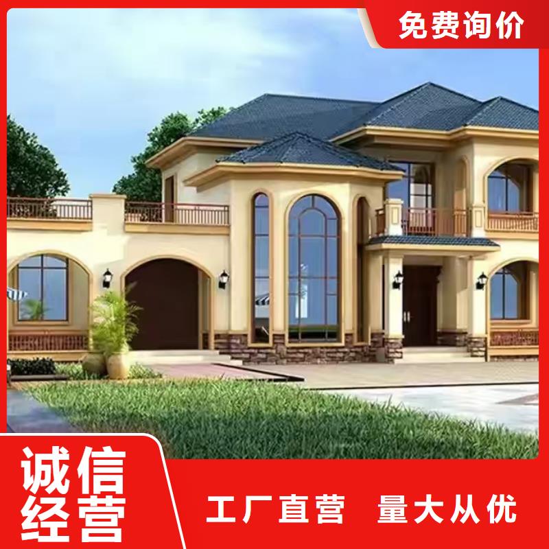 现代风格轻钢别墅轻钢别墅质检严格