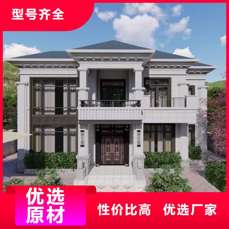 现代风格轻钢别墅轻钢房屋厂家规格全