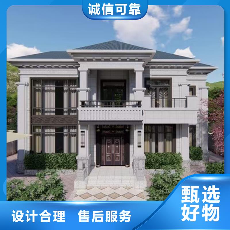 现代风格轻钢别墅轻钢房屋专注品质