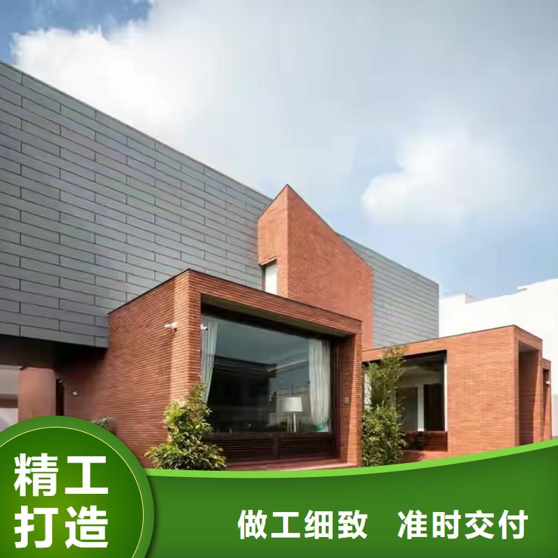 现代风格轻钢别墅轻钢别墅材料一站式服务质量看得见