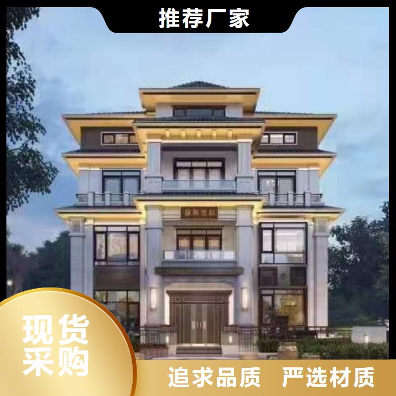 现代风格轻钢别墅轻钢别墅质检严格