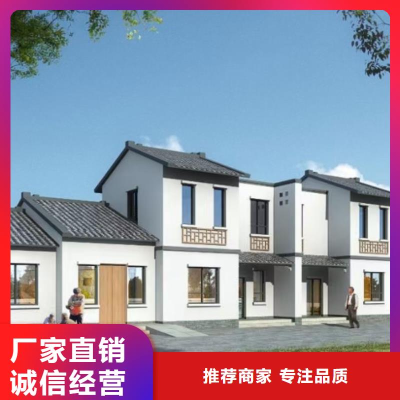 现代风格轻钢别墅,轻钢房屋工厂价格