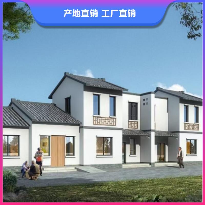 现代风格轻钢别墅,钢结构装配式房屋采购无忧