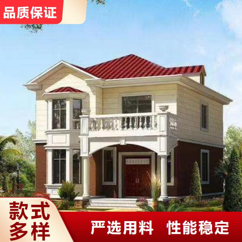 现代风格轻钢别墅,轻钢房屋工厂价格