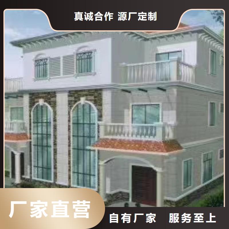 现代风格轻钢别墅轻钢别墅材料一站式服务质量看得见