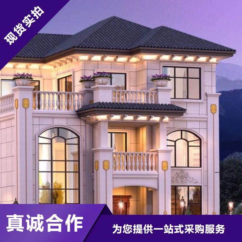 现代风格轻钢别墅,钢结构装配式房屋采购无忧