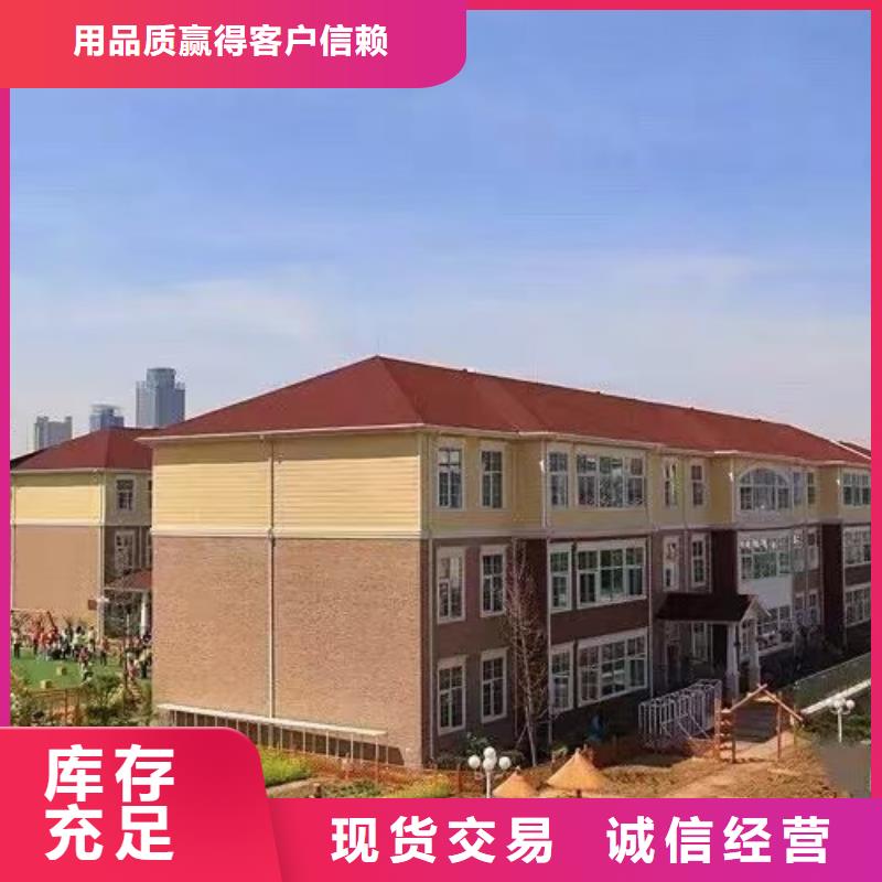 现代风格轻钢别墅轻钢别墅质检严格