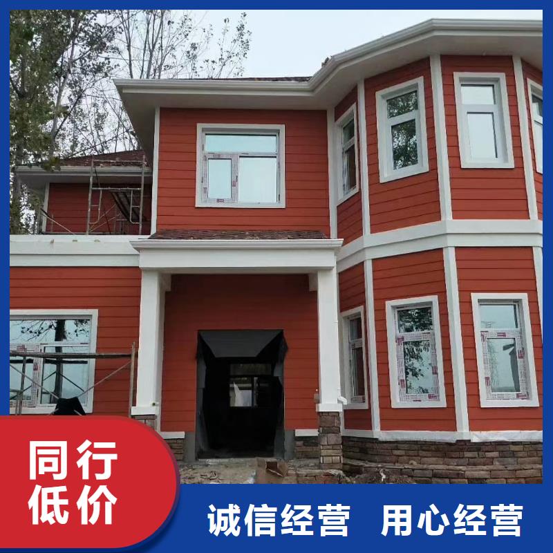 现代风格轻钢别墅轻钢别墅材料一站式服务产品实拍