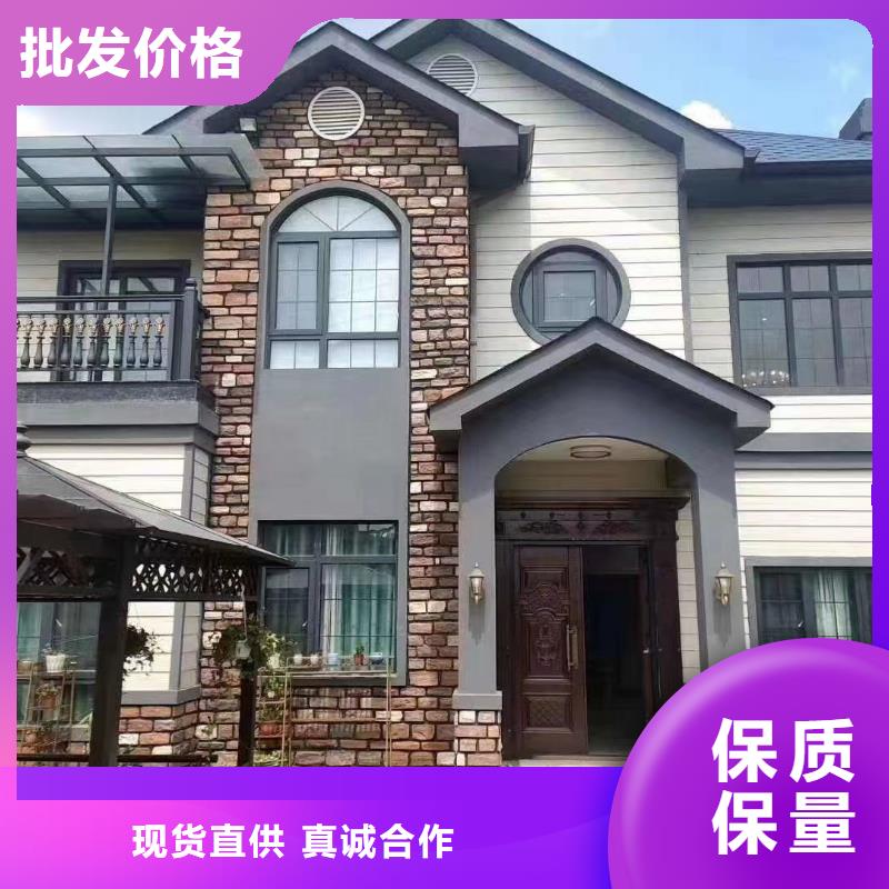 现代风格轻钢别墅轻钢别墅材料一站式服务产品实拍