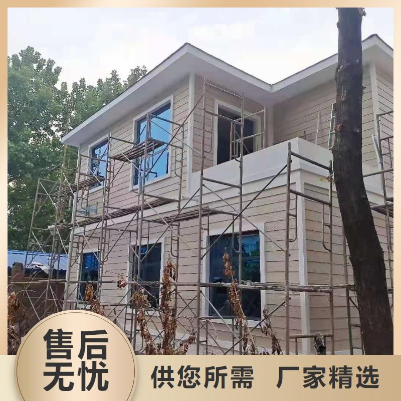 现代风格轻钢别墅轻钢房屋常年出售