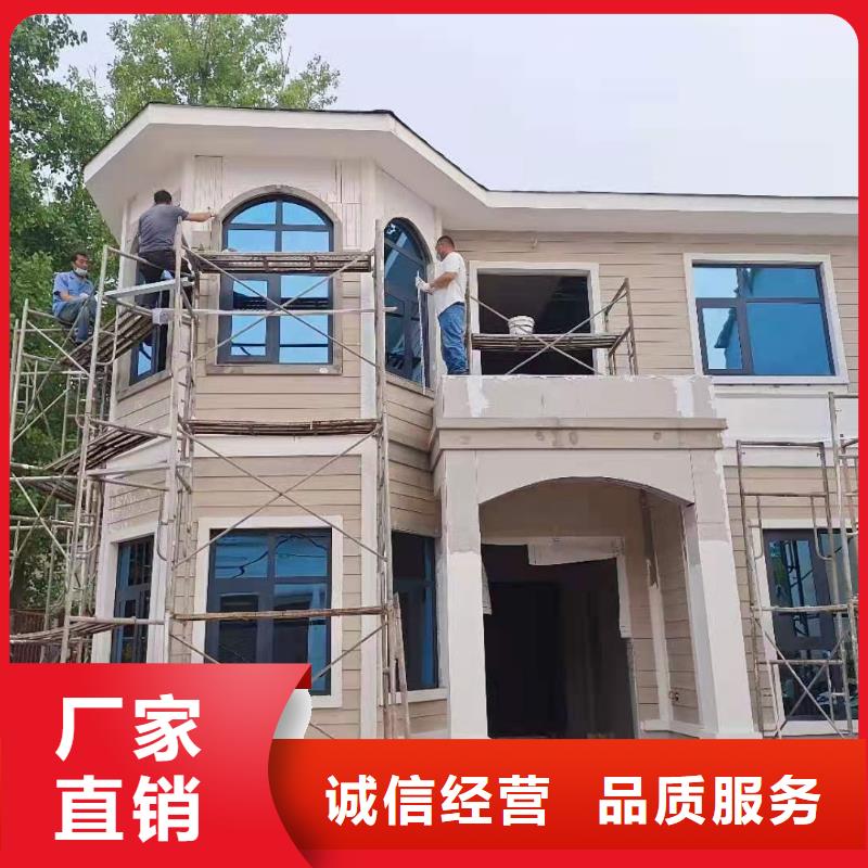 现代风格轻钢别墅轻钢房屋专注品质