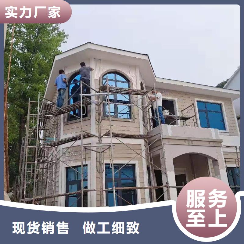 现代风格轻钢别墅,轻钢房屋工厂价格