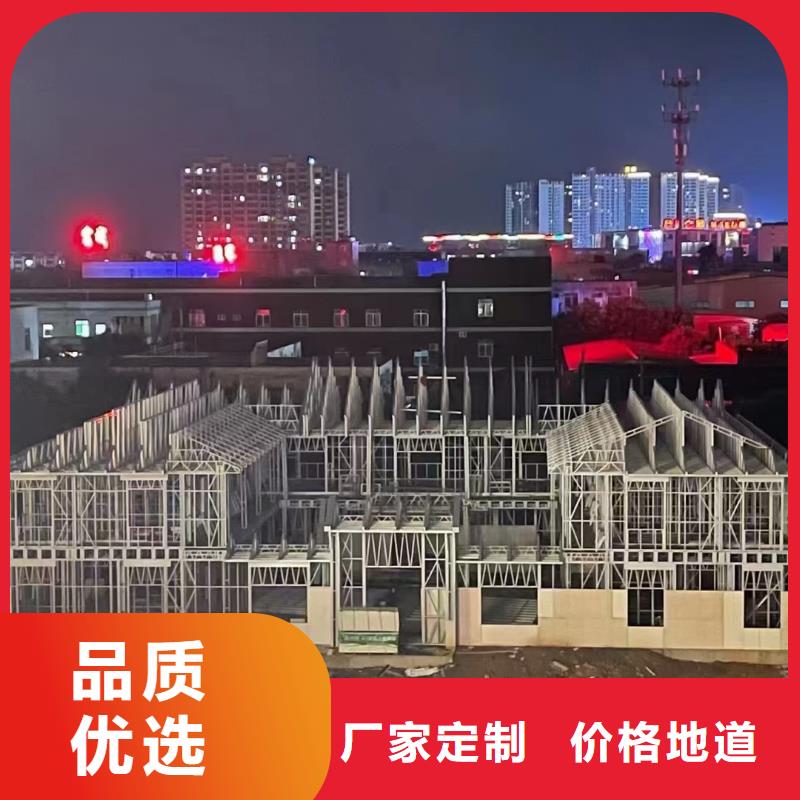 现代风格轻钢别墅轻钢别墅材料一站式服务产品实拍