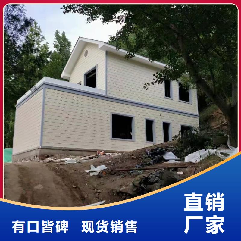 现代风格轻钢别墅轻钢别墅材料一站式服务产品实拍