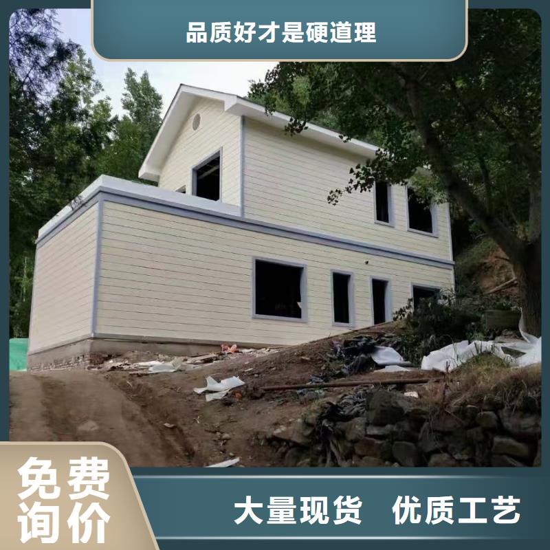 现代风格轻钢别墅,轻钢房屋工厂价格