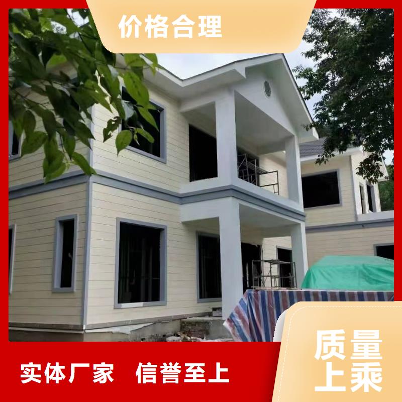 现代风格轻钢别墅,轻钢房屋工厂价格