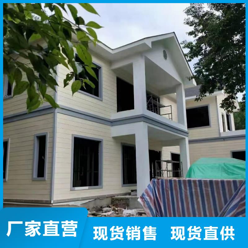 现代风格轻钢别墅,钢结构装配式房屋采购无忧