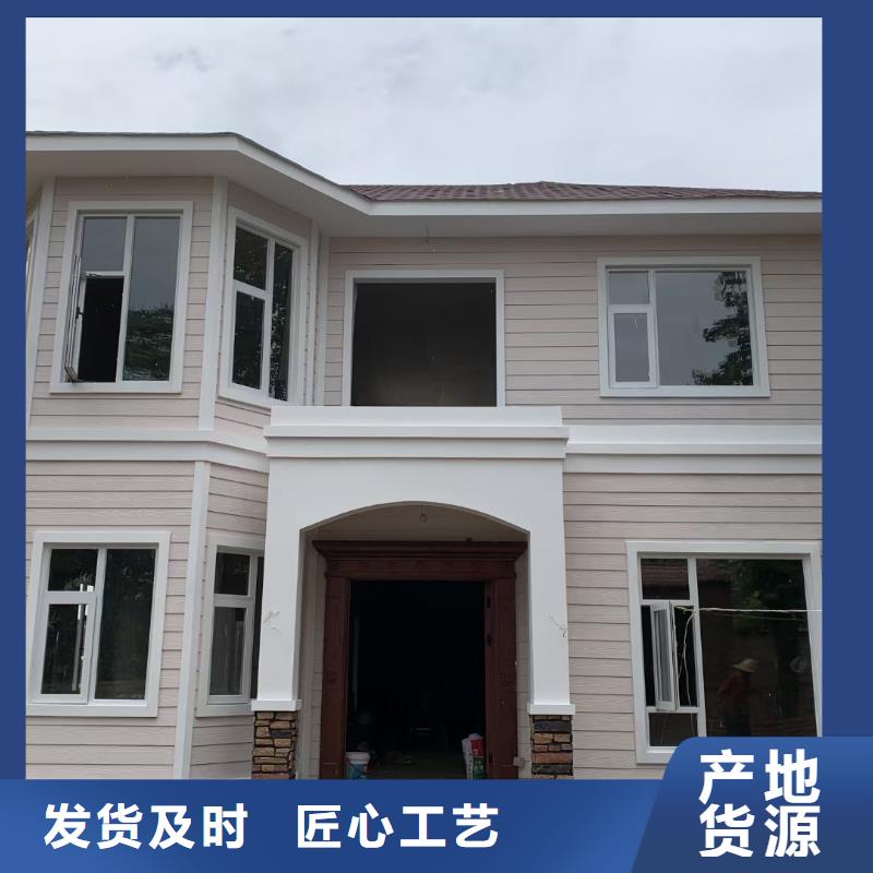 现代风格轻钢别墅,轻钢房屋工厂价格