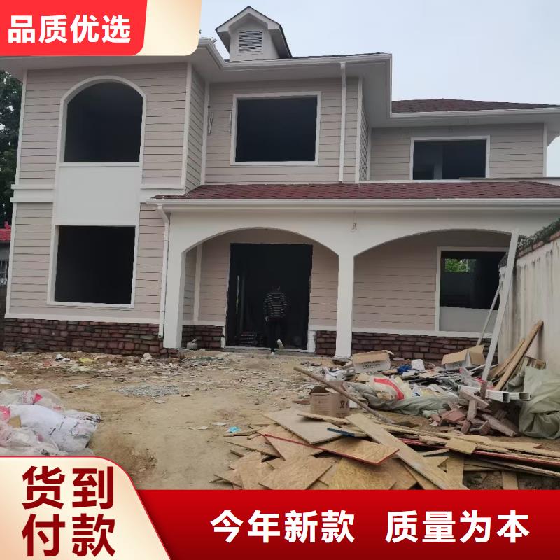 现代风格轻钢别墅,钢结构装配式房屋采购无忧