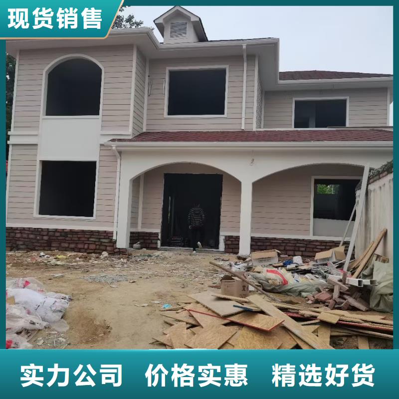 现代风格轻钢别墅轻钢房屋厂家规格全