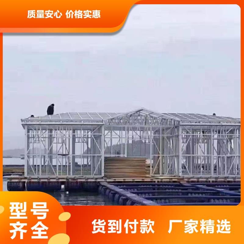 现代风格轻钢别墅轻钢房屋好厂家有担当
