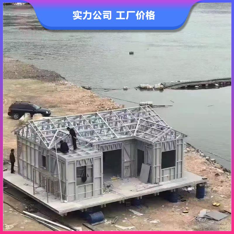 现代风格轻钢别墅,轻钢房屋工厂价格