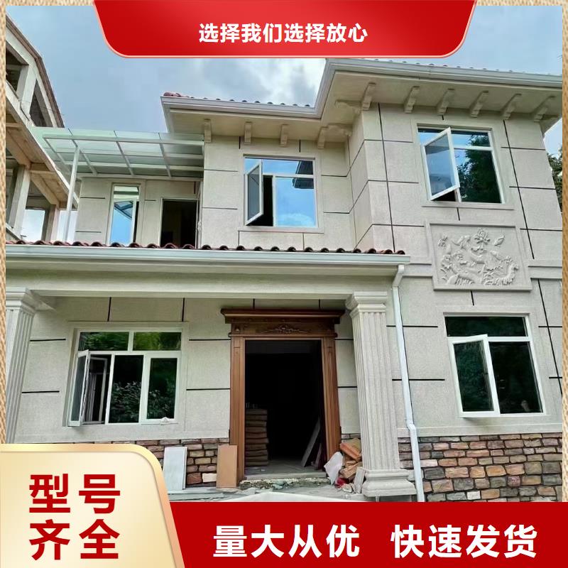 现代风格轻钢别墅,轻钢房屋工厂价格