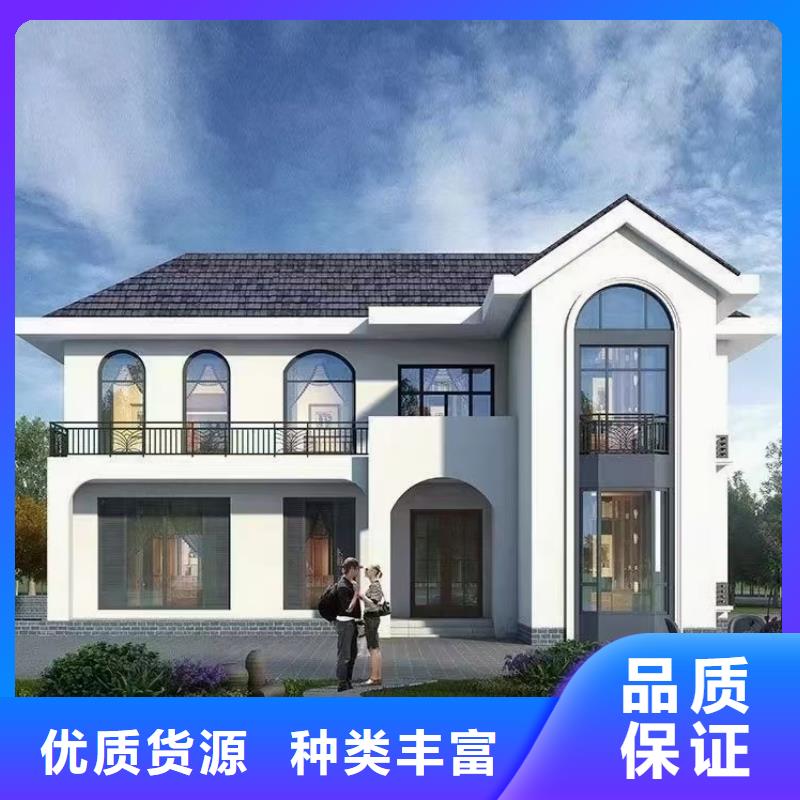 现代风格轻钢别墅轻钢房屋厂家规格全