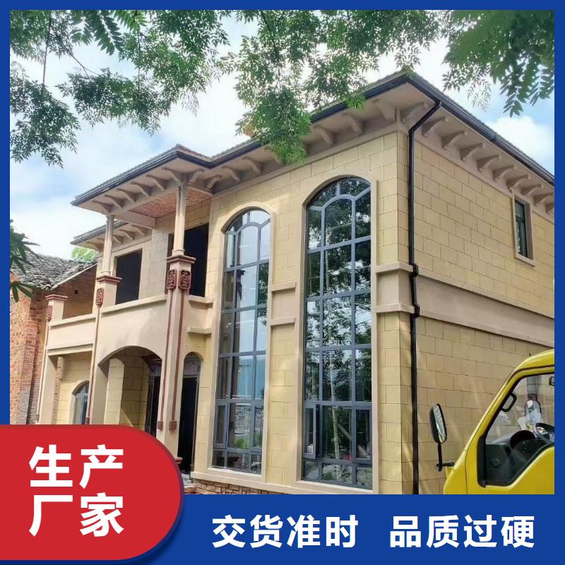 基础款风格轻钢别墅轻钢别墅精品选购