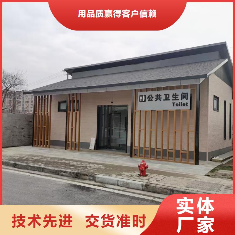 基础款风格轻钢别墅轻钢房屋精工细作品质优良