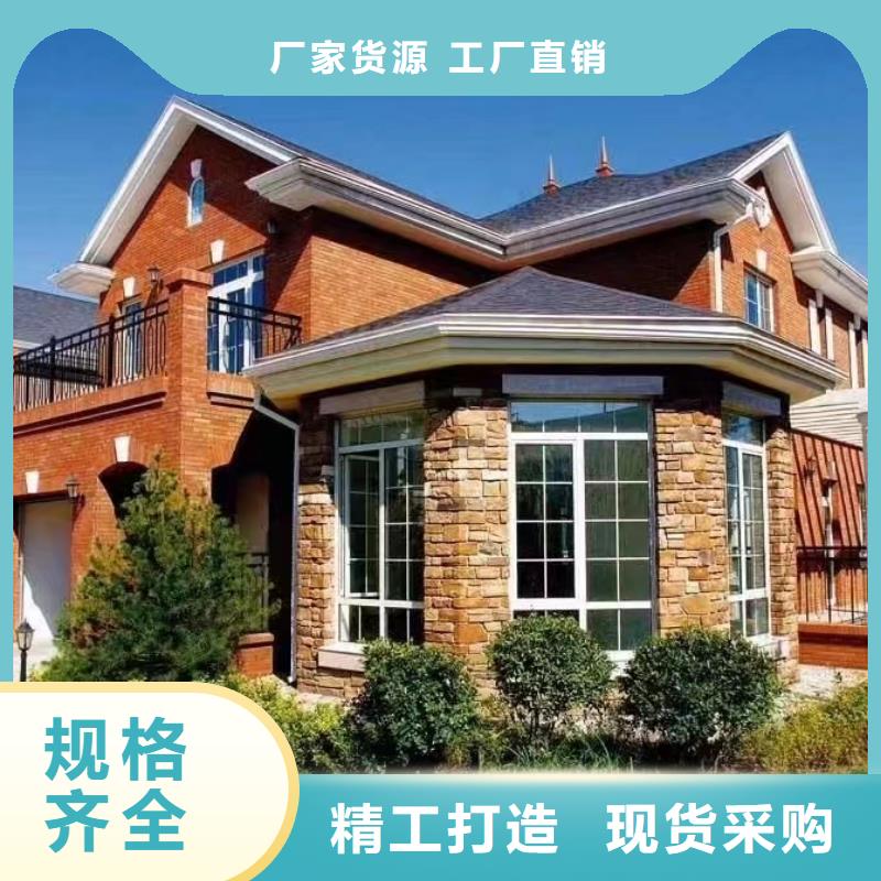 基础款风格轻钢别墅轻钢房屋实力优品