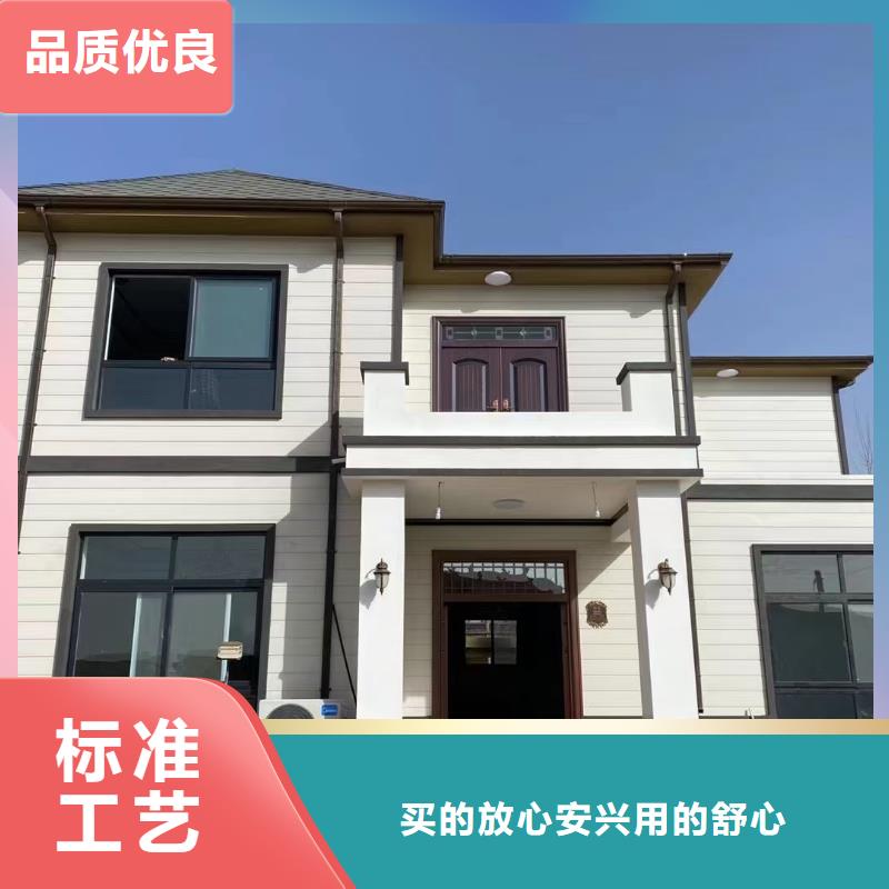 轻钢房屋视频-轻钢房屋|江苏省南京市|江宁|秦淮|扬州|镇江|淮安|徐州|南通|苏州|盐城