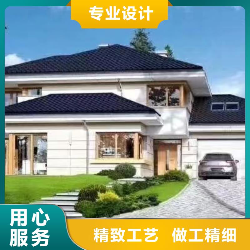 基础款风格轻钢别墅轻钢房屋实力优品