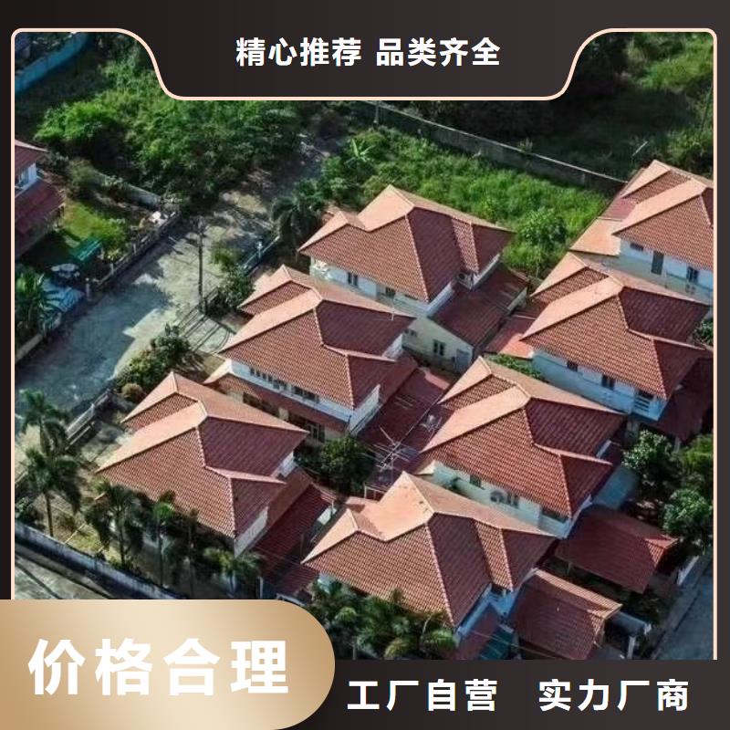 轻钢房屋视频-轻钢房屋|江苏省南京市|江宁|秦淮|扬州|镇江|淮安|徐州|南通|苏州|盐城