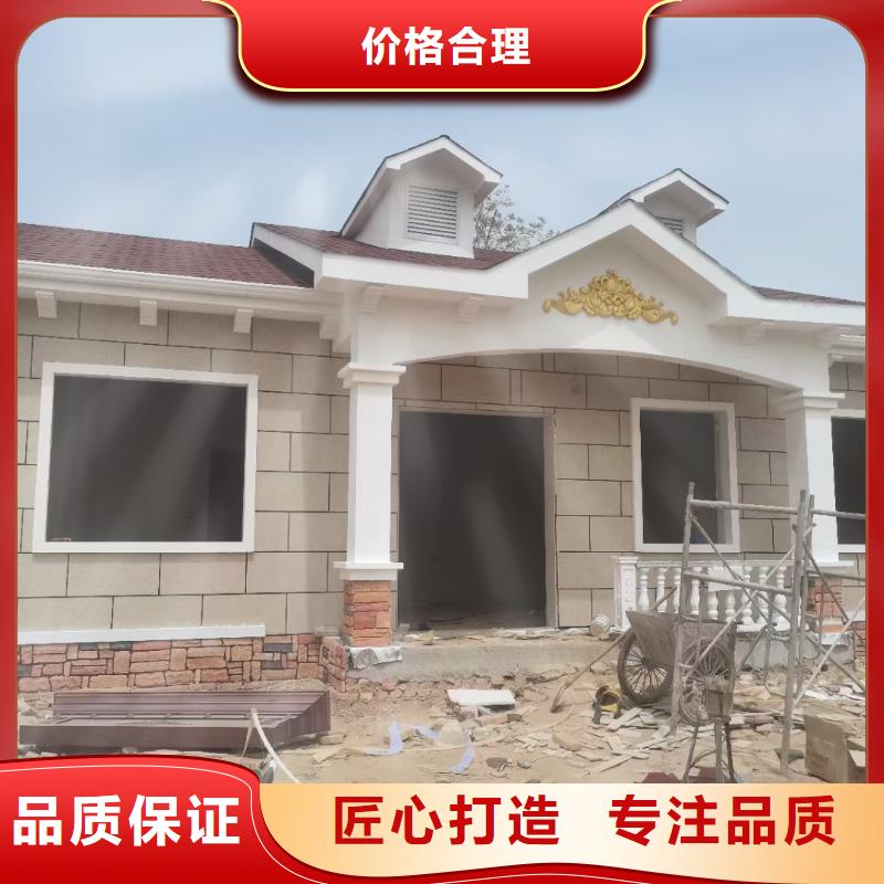 轻钢房屋视频-轻钢房屋|江苏省南京市|江宁|秦淮|扬州|镇江|淮安|徐州|南通|苏州|盐城