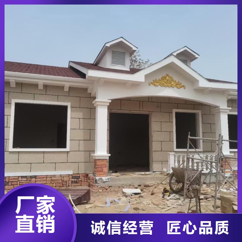 基础款风格轻钢别墅,轻钢别墅生产加工