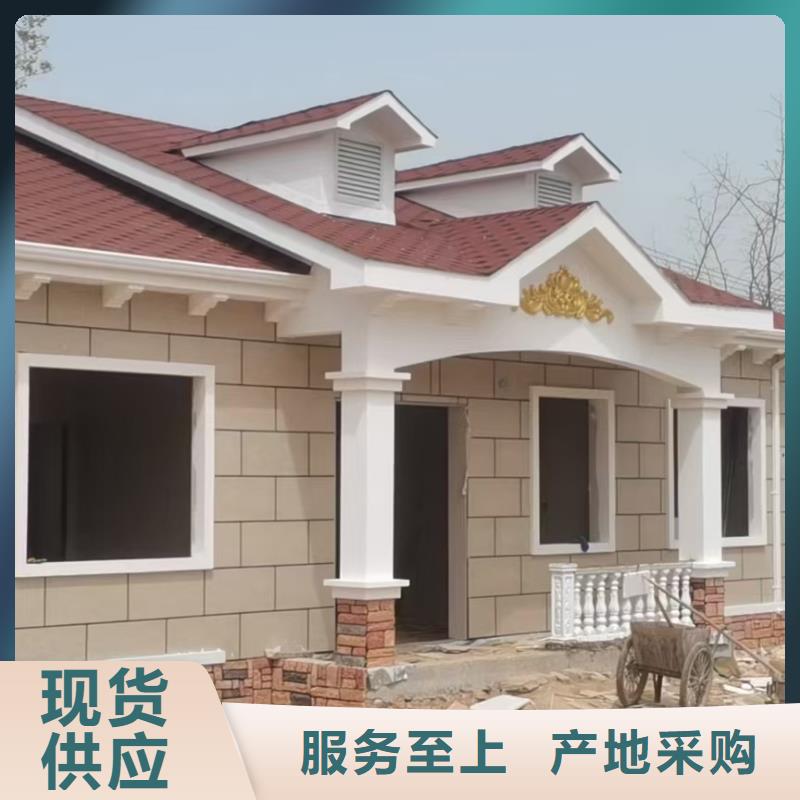 基础款风格轻钢别墅轻钢房屋标准工艺