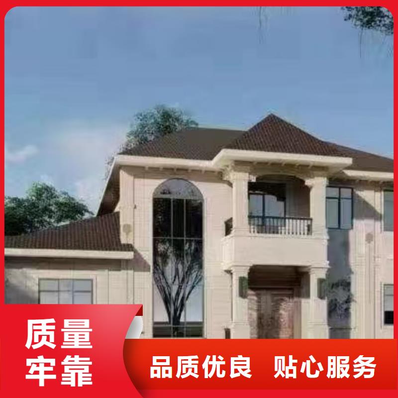 基础款风格轻钢别墅【轻钢别墅】厂家直营
