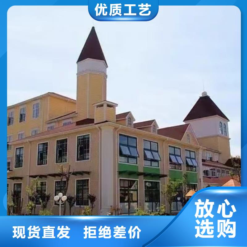 基础款风格轻钢别墅轻钢房屋实力优品