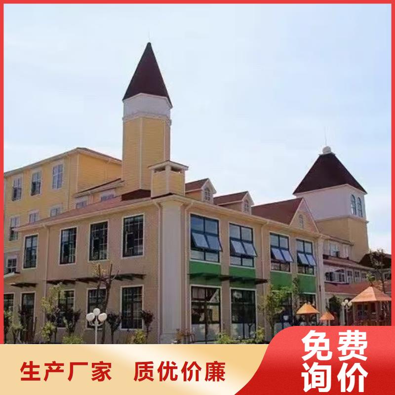 基础款风格轻钢别墅【轻钢别墅】厂家直营