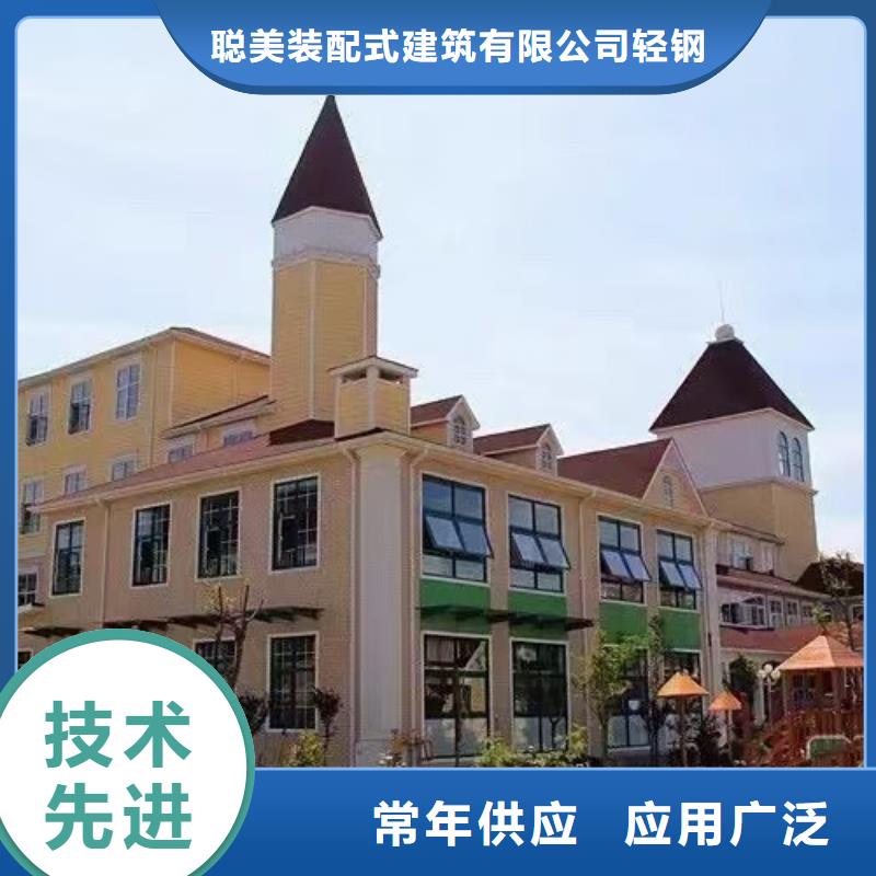 基础款风格轻钢别墅轻钢房屋买的是放心