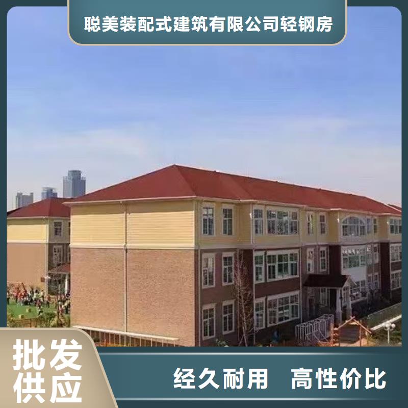 基础款风格轻钢别墅轻钢房屋标准工艺